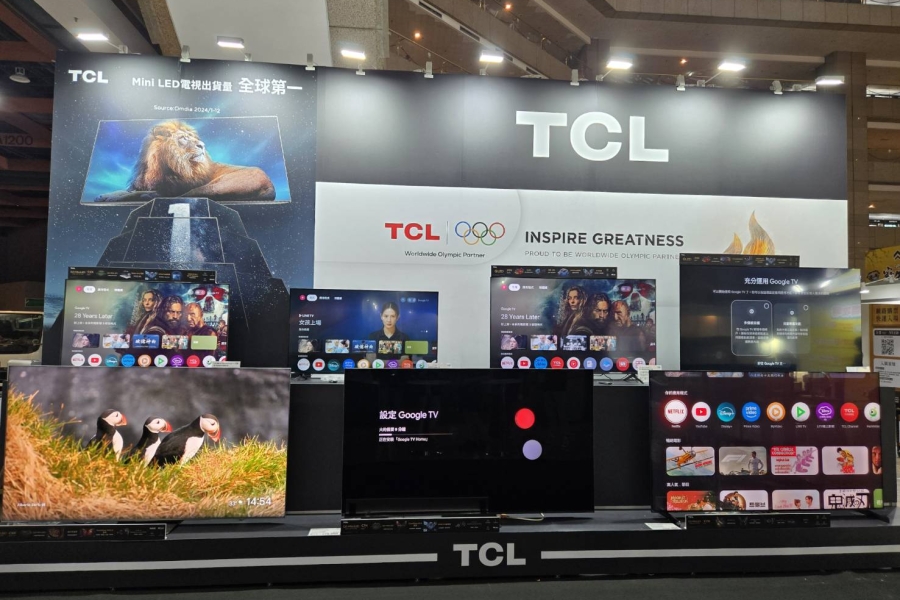 TCL 2025 9月台北世貿家電展