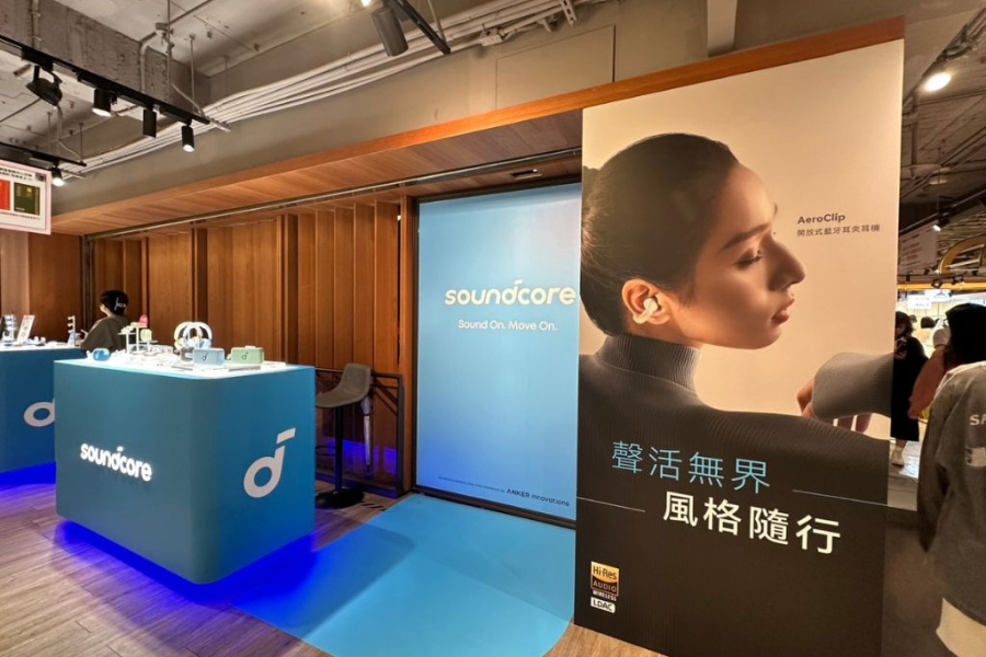【#soundcore聲活概念店】11月聲動購物季