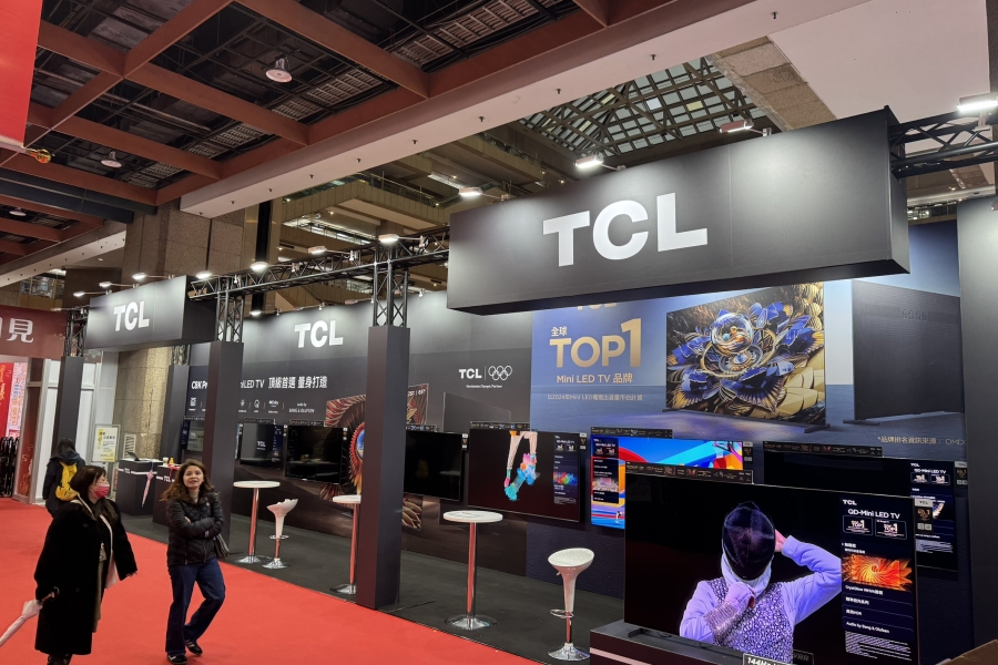TCL 2026 1月台北世貿家電展