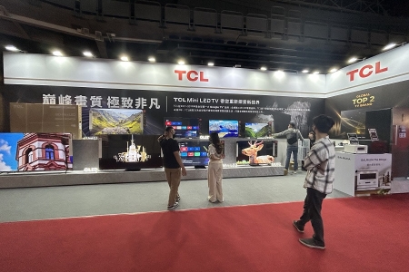 TCL  2024 3月 高雄巨蛋家電展