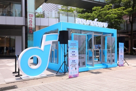 soundcore體驗店信義區限時快閃亮相