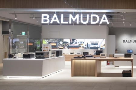 BALMUDA 南港 LaLaport 品牌概念店盛大開幕