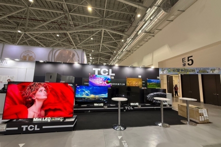 2025 3月桃園家電展