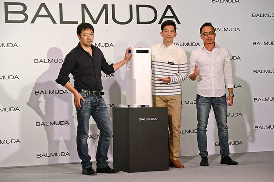  BALMUDA Launch Event