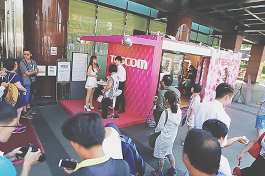 TESCOM Beauty Salon (Container House)_Shin Kong Mitsukoshi-Taichung Zhonggang Store