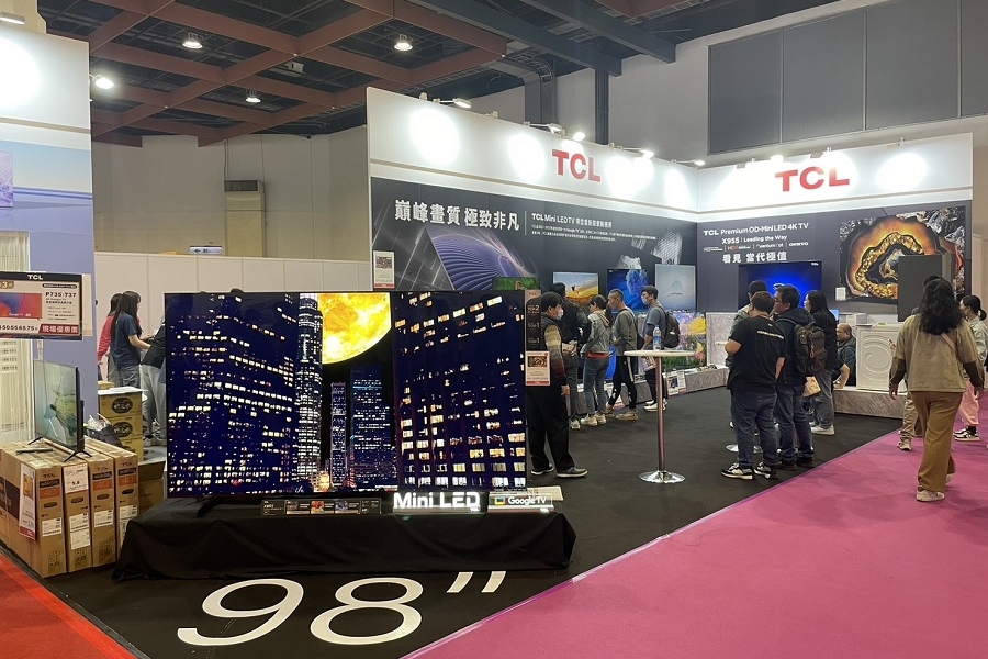 TCL 2024 Jan. Taipei Electrical Appliances Exhibition
