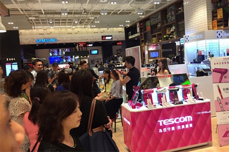 TESCOM hairdressing event at Hanshin Arena in Kaohsiung