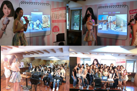  ELLE X CASIO Selfie Device Celebrity  Preview & Sharing Session