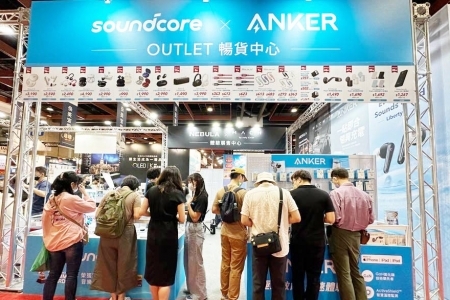 ANKER、soundcore 台北世貿家電影音展首度曝光