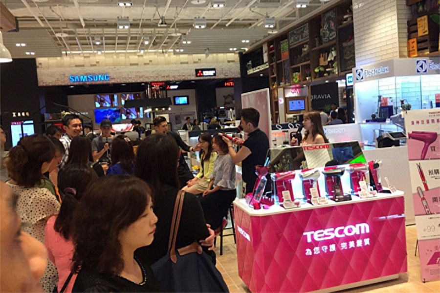 TESCOMビューティーヘアイベント開催_高雄漢神ドーム