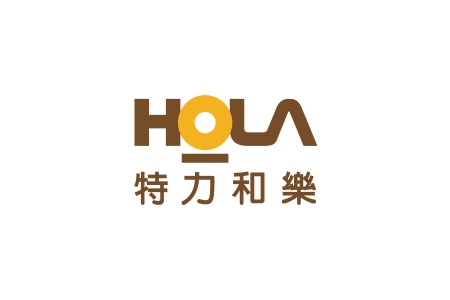 HOLA特力和樂