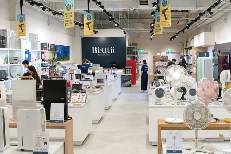 Beutii 林口三井店