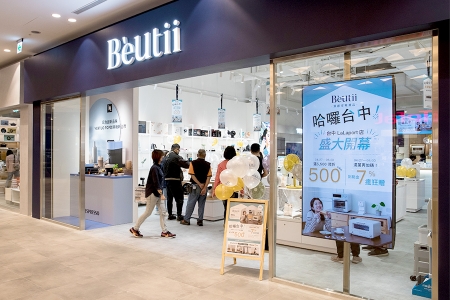 Beutii LaLaport 台中店