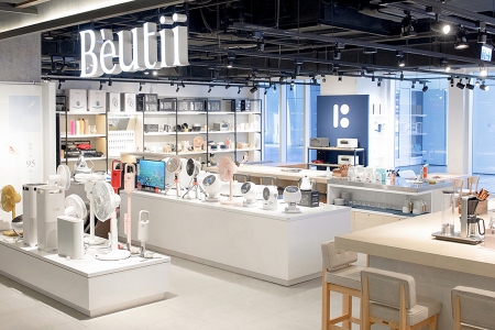 Beutii 三創體驗概念店