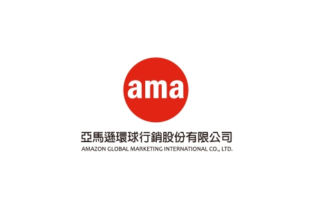 AMA亞馬遜環球行銷